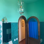 Tenuta D'elci - Relax E Piscina Nel Bosco Villa *